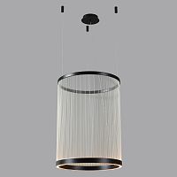 Светильник подвесной ЛЕД ATRIUM B SP50W LED Crystal Lux белый на 1 лампу, основание чёрное в стиле современный Светильник подвесной ЛЕД ATRIUM B SP50W LED Crystal Lux белый на 1 лампу, основание чёрное в стиле современный