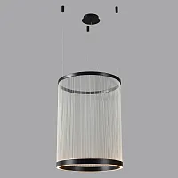 Светильник подвесной ЛЕД ATRIUM B SP50W LED Crystal Lux белый на 1 лампу, основание чёрное в стиле современный Светильник подвесной ЛЕД ATRIUM B SP50W LED Crystal Lux белый на 1 лампу, основание чёрное в стиле современный