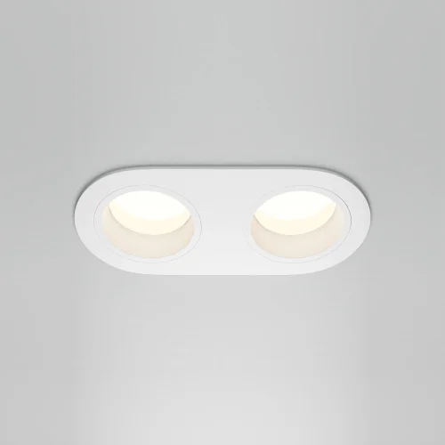 Светильник точечный Share DL126-02-GU10-W Maytoni белый на 2 лампы, основание белое в стиле современный овальный фото 2