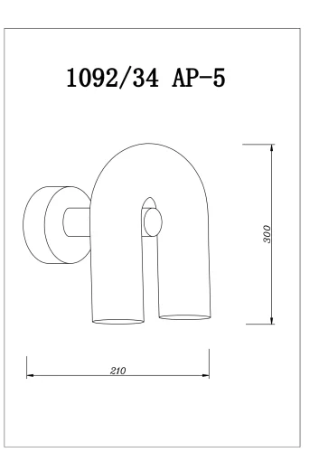 Бра LED Twins 1092/34 AP-5 Divinare коричневый на 1 лампу, основание коричневое в стиле современный арт-деко фото 2