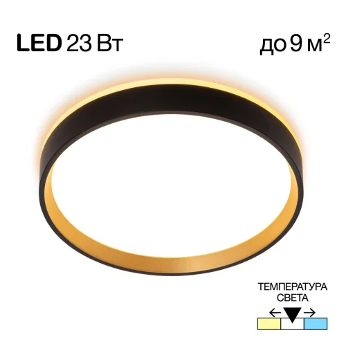 Светильник потолочный LED Etalon CL750241 Citilux белый на 1 лампу, основание чёрное в стиле современный хай-тек круглый