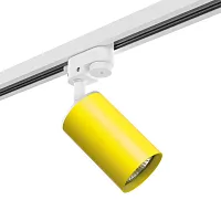 Комплект однофазный со светильником Rullo R1T433 Lightstar жёлтый для шинопроводов серии Rullo