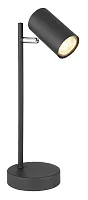 Настольная лампа Robby 57910TB Globo чёрная 1 лампа, основание чёрное металл в стиле минимализм современный 