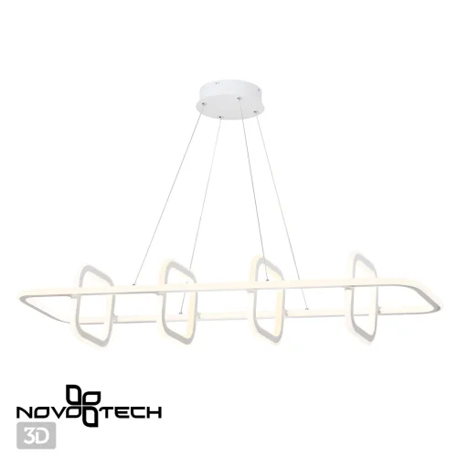 Светильник подвесной LED с пультом Ondo 359184 Novotech белый 1 лампа, основание белое в стиле хай-тек с пультом фото 6