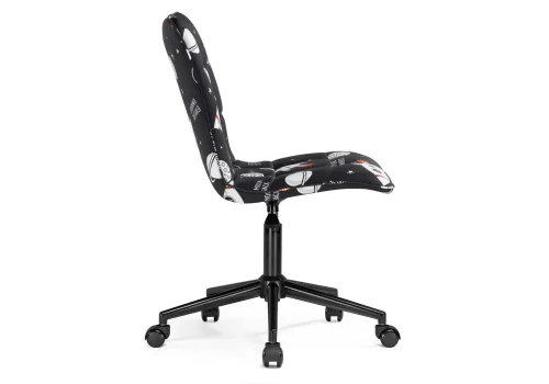 Компьютерное кресло Квадро S40-16 ткань / черный 539661 Woodville, синий/ткань, ножки/металл/хром, размеры - *960***420*570 фото 4