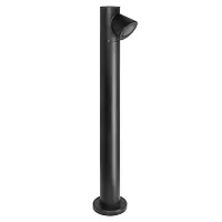 Парковый светильник Brooklyn A2063PA-1BK Arte Lamp уличный IP54 чёрный на 1 лампу, плафон чёрный в стиле современный GU10