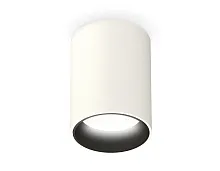 Светильник накладной Techno spot XS6312021 Ambrella light белый 1 лампа, основание белое в стиле модерн круглый