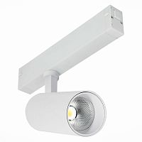 Трековый светильник LED Skyline 220 ST660.546.20H ST-Luce для шинопроводов серии Skyline 220 белый