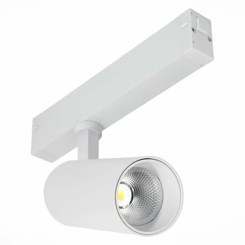 Трековый светильник LED Skyline 220 ST660.546.20H ST-Luce для шинопроводов серии Skyline 220 белый