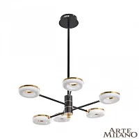 Люстра на штанге LED Ferrara-72999 276699/6 BK/GD Arte Milano белая на 1 лампу, основание чёрное в стиле хай-тек современный 