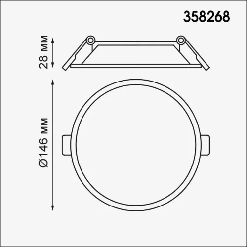 Светильник точечный LED Stea 358268 Novotech белый на 1 лампу, основание белое в стиле современный фото 2