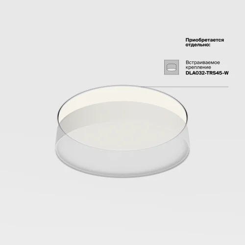 Светильник потолочный LED Zon C032CL-45W4K-RD-W Maytoni белый на 1 лампу, основание белое в стиле современный хай-тек круглый фото 3