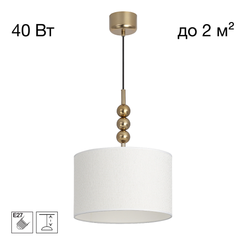 Светильник подвесной Status CL472021 Citilux белый на 1 лампу, основание золотое в стиле современный Светильник подвесной Status CL472021 Citilux белый на 1 лампу, основание золотое в стиле современный