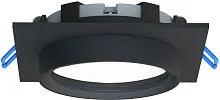 Светильник точечный Umbra 4673-1U Favourite белый на 1 лампу, основание чёрное в стиле современный квадратный