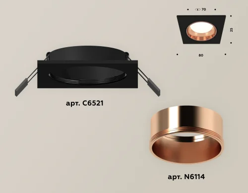 Светильник точечный XC6521005 Ambrella light чёрный 1 лампа, основание чёрное в стиле хай-тек современный  фото 2