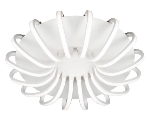 Люстра с пультом LED Furtei OML-48107-112 Omnilux белая на 1 лампу, основание белое в стиле хай-тек с пультом