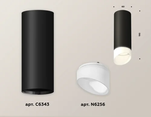 Светильник накладной Techno spot XS6343044 Ambrella light чёрный 1 лампа, основание чёрное в стиле современный круглый фото 2