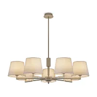 Люстра на штанге Butler FR2057PL-07BG Freya бежевая на 7 ламп, основание бежевое в стиле кантри американский классический Люстра на штанге Butler FR2057PL-07BG Freya бежевая на 7 ламп, основание бежевое в стиле кантри американский классический