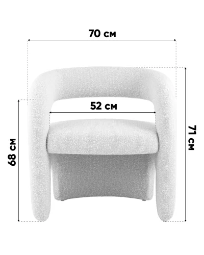 Кресло лаунж Bones, серебристый УТ000041678 Stool Group, серебряный/букле, ножки/фанера/серебристый серый, размеры - *****мм фото 8