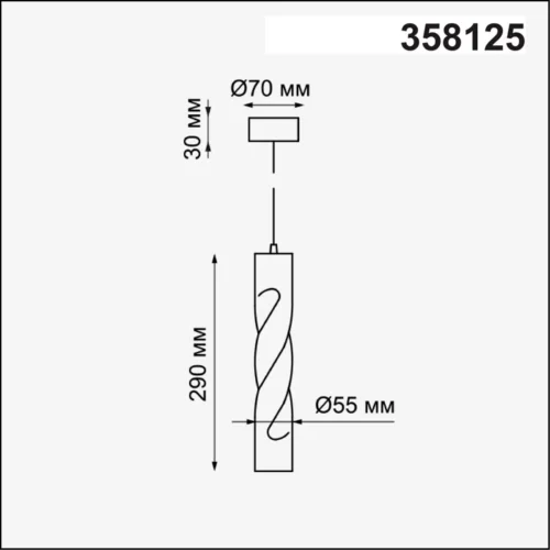 Светильник подвесной LED Arte 358125 Novotech чёрный на 1 лампу, основание чёрное в стиле современный трубочки фото 2