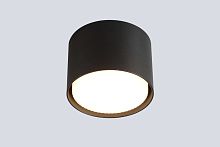 Светильник накладной CLT 073C BL Crystal Lux чёрный на 1 лампу, основание чёрное в стиле минимализм круглый Светильник накладной CLT 073C BL Crystal Lux чёрный на 1 лампу, основание чёрное в стиле минимализм круглый