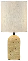 Настольная лампа Tito WE731.01.004 Wertmark бежевая 1 лампа, основание бежевое камень в стиле кантри классический 