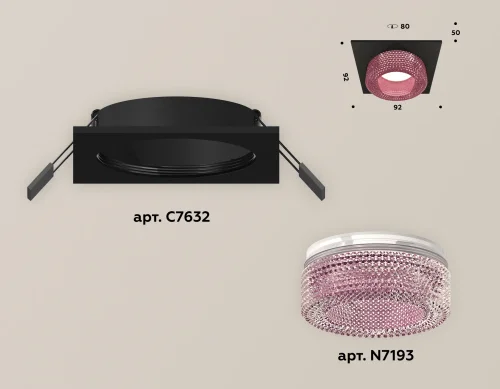 Светильник точечный Techno spot XC7632022 Ambrella light розовый 1 лампа, основание чёрное в стиле современный  фото 2