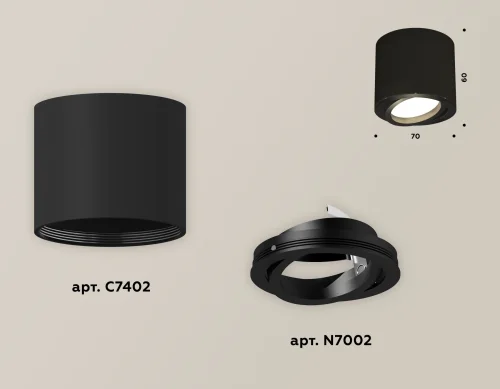 Светильник накладной XS7402001 Ambrella light чёрный 1 лампа, основание чёрное в стиле хай-тек современный круглый фото 3
