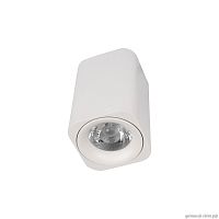 Светильник накладной LED Cup 10329 White LOFT IT белый 1 лампа, основание белое в стиле современный хай-тек квадратный