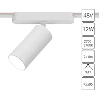 Трековый светильник LED Rapid A2958PL-1WH Arte Lamp белый для шинопроводов серии Rapid белый