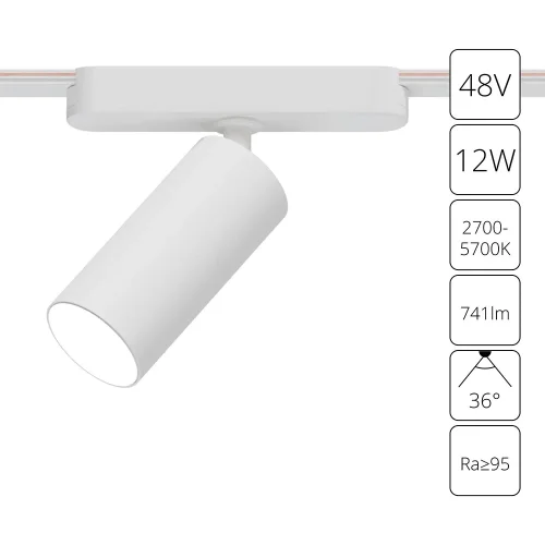 Трековый светильник LED Rapid A2958PL-1WH Arte Lamp белый для шинопроводов серии Rapid белый