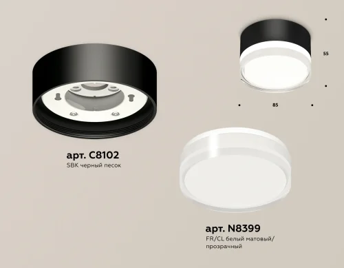 Светильник накладной XS8102023 Ambrella light белый 1 лампа, основание чёрное в стиле современный хай-тек круглый фото 2
