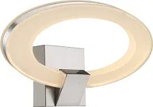 Бра 67063WN Globo белый серый на 1 лампу, основание хром в стиле хай-тек Бра 67063WN Globo белый серый на 1 лампу, основание хром в стиле хай-тек