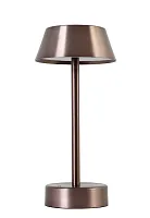 Настольная лампа SANTA LG1 COFFEE Crystal Lux коричневая 1 лампа, основание коричневое металл в стиле минимализм хай-тек современный 