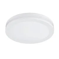 Светильник точечный LED Tabit A8431PL-1WH Arte Lamp белый 1 лампа, основание белое в стиле модерн 