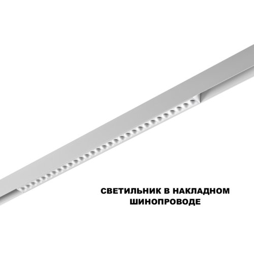 Трековый светильник LED с переключателем цветовой темперетуры Flum 359624 Novotech белый для шинопроводов серии Flum белый фото 3 Трековый светильник LED с переключателем цветовой темперетуры Flum 359624 Novotech белый для шинопроводов серии Flum белый фото 3