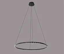 Светильник подвесной LED с пультом Магни 08557-80,19 Kink Light чёрный на 1 лампу, основание чёрное в стиле современный минимализм хай-тек кольца с пультом