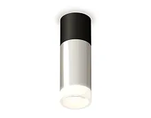 Светильник накладной Techno spot XS6325062 Ambrella light серебряный 1 лампа, основание чёрное в стиле современный круглый