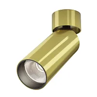 Светильник накладной Focus LED C055CL-L12W4K-W-BS Maytoni латунь на 1 лампу, основание латунь в стиле современный 