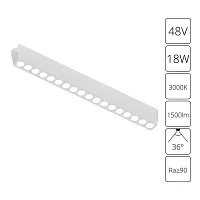 Трековый светильник LED Rapid A1169PL-1WH Arte Lamp белый для шинопроводов серии Rapid белый