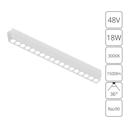 Трековый светильник LED Rapid A1169PL-1WH Arte Lamp белый для шинопроводов серии Rapid белый