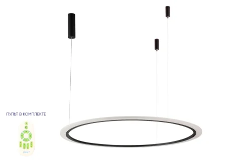 Люстра подвесная LED с пультом MANZANA SP40W LED D1000 BLACK Crystal Lux белая на 1 лампу, основание чёрное в стиле современный с пультом кольца