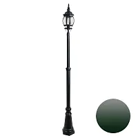 Парковый светильник Atlanta A1047PA-1BGB Arte Lamp уличный IP44 зелёный чёрный 1 лампа, плафон прозрачный в стиле классический E27
