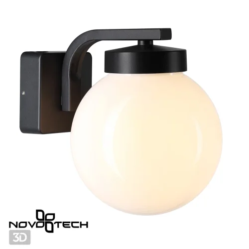 Настенный светильник Nami 370953 Novotech уличный IP54 чёрный 1 лампа, плафон белый в стиле современный E27 фото 3