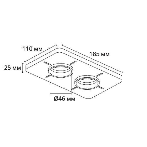 Закладная для монтажа светильников DUCRE MINI в натяжной потолок, 185х110мм Ducre A709002 Arte Lamp белый на 1 , основание белое в стиле современный прямоугольный для пвх потолка фото 4