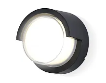 Настенный светильник LED ST5231 Ambrella light уличный IP65 чёрный 1 лампа, плафон белый в стиле модерн хай-тек LED