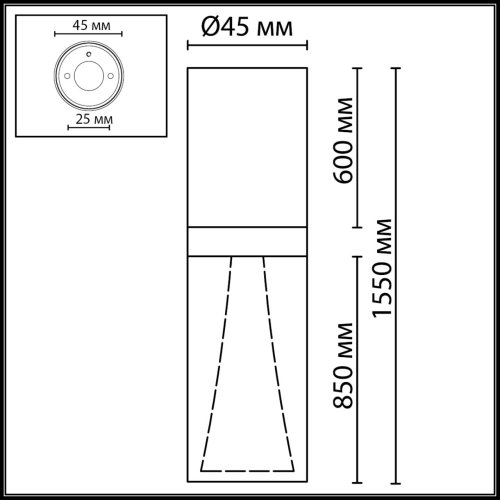 Светильник накладной LED Defance 7144/4CL Odeon Light прозрачный на 1 лампу, основание бронзовое в стиле классический современный фото 2