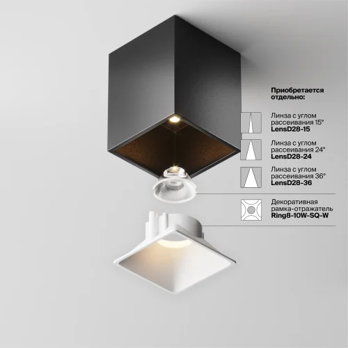 Светильник накладной LED Alfa LED C065CL-8W3K-SQ-B Maytoni чёрный на 1 лампу, основание чёрное в стиле современный хай-тек квадратный фото 12