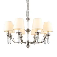 Люстра подвесная Dimaro OML-87803-08 Omnilux бежевая на 8 ламп, основание хром в стиле классический 