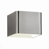 Бра LED SL592.071.01 St-Luce серый никель 1 лампа, основание никель белое в стиле минимализм современный 